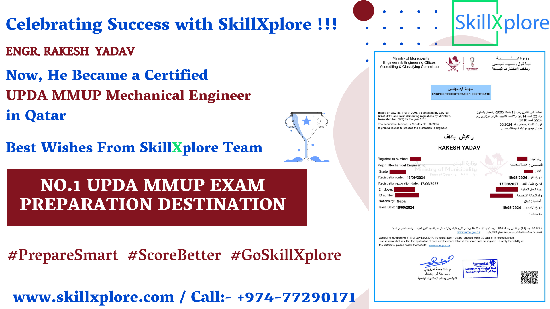 MMUP Mechanical Exam Training in Qatar