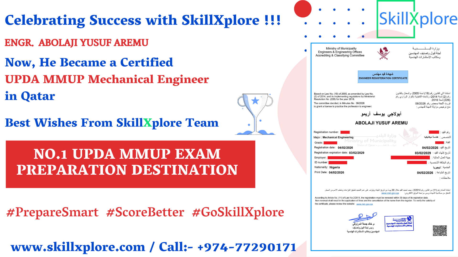 Required Documents For UPDA Exam in Qatar SkillXplore Qatar